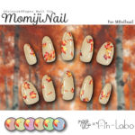 MomijiNail