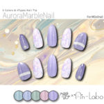 AuroraMarbleNail