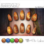 BekkoNail2