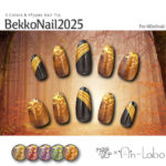 BekkoNail2025