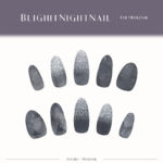 BlightNightNail