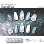 ButterflyNail