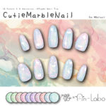CutieMarbleNail