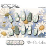 DaisyNail
