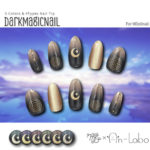 DarkMagicNail