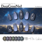 DeepCrossNail