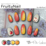 FruityNail