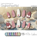 GinghamHeartNail