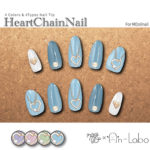 HeartChainNail