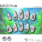 KingyoNail