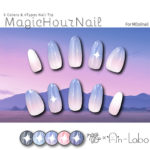 MagicHourNail