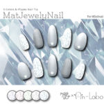 MatJewelyNail