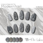 ModernNail