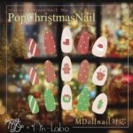 PopChristmasNail