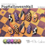 PopHalloweenNail