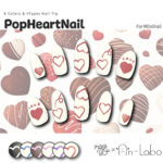 PopHeartNail