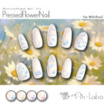 PressedFlowerNail