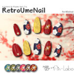 RetroUmeNail