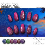 SpiderNail