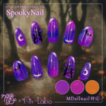 SpookyNail