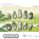 TeaNuanceNail