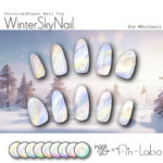WinterSkyNail