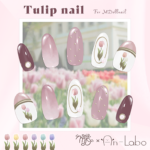 TulipNail