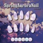 SpringAuroraNail