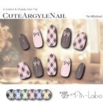 CuteArgyleNail