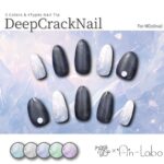 DeepCrackNail