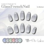 GlassFrenchNail