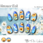 HimawariNail