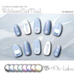 RibbonCatNail