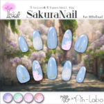 SakuraNail